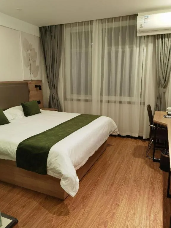 Bed in Green Tree Inn Express Jinan Huaiyin District Jingshi Road Children's Hospital