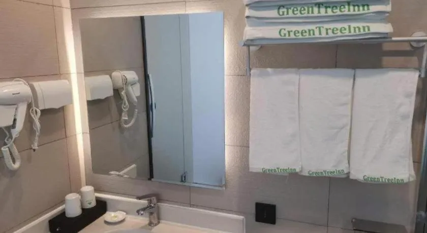 Green Tree Inn Express Jinan Huaiyin District Jingshi Road Children's Hospital