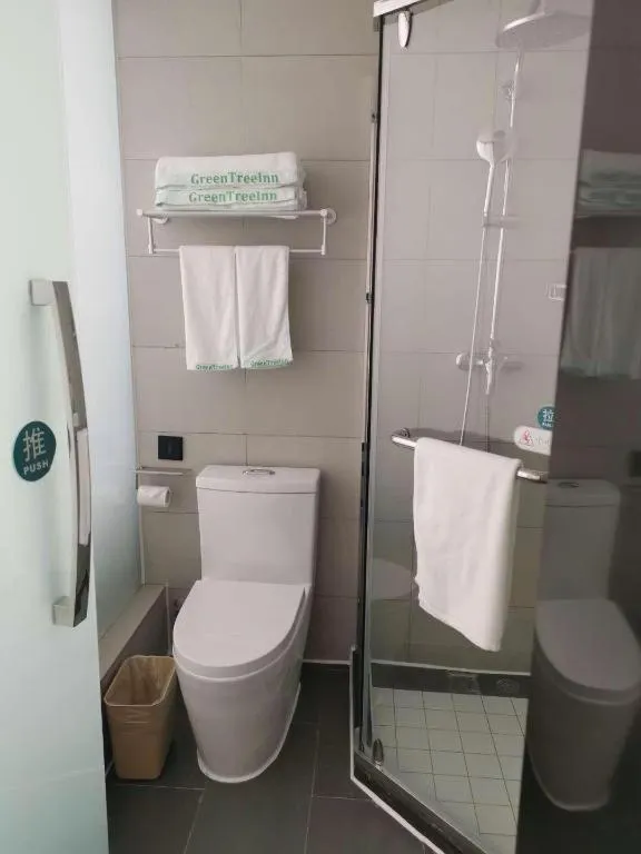 Green Tree Inn Express Jinan Huaiyin District Jingshi Road Children's Hospital