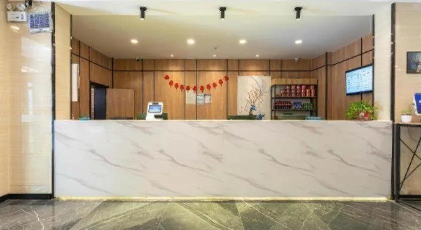 Green Tree Inn Express Jinan Huaiyin District Jingshi Road Children's Hospital