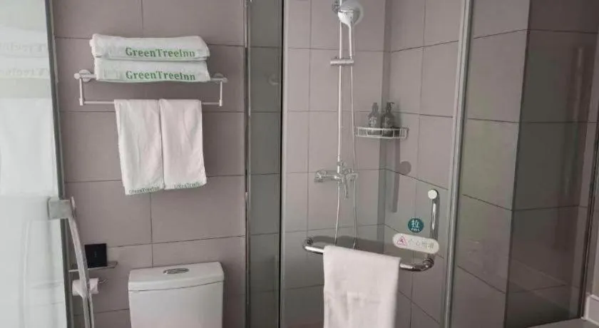 Green Tree Inn Express Jinan Huaiyin District Jingshi Road Children's Hospital
