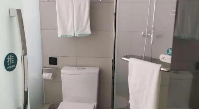 Green Tree Inn Express Jinan Huaiyin District Jingshi Road Children's Hospital