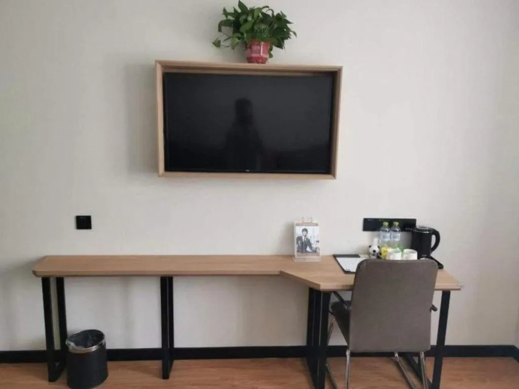 Green Tree Inn Express Jinan Huaiyin District Jingshi Road Children's Hospital