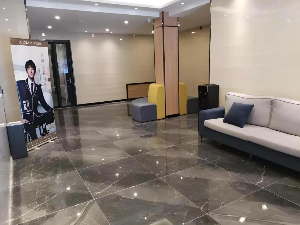 Green Tree Inn Express Jinan Huaiyin District Jingshi Road Children's Hospital