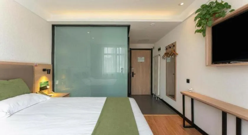 Bed in Green Tree Inn Express Jinan Huaiyin District Jingshi Road Children's Hospital