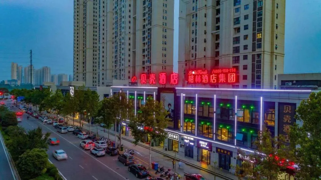 Shell Hotel Anhui Huaibei Railway Station Huiyuan Road