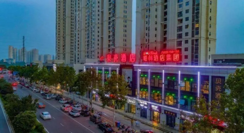 Shell Hotel Anhui Huaibei Railway Station Huiyuan Road