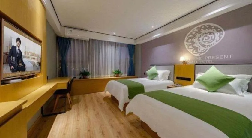 Bed in Shell Hotel Anhui Huaibei Railway Station Huiyuan Road