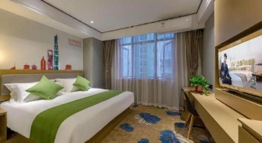 Bed in Shell Hotel Anhui Huaibei Railway Station Huiyuan Road