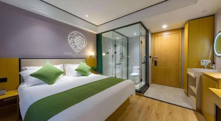 Bed in Shell Hotel Anhui Huaibei Railway Station Huiyuan Road