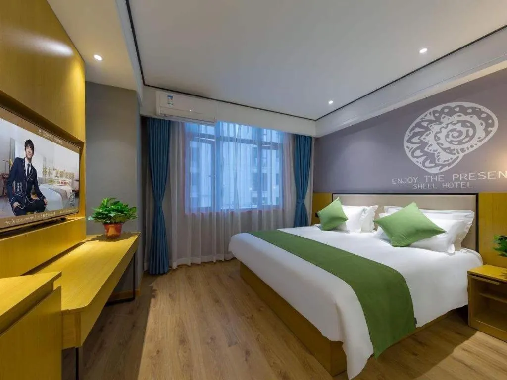 Bed in Shell Hotel Anhui Huaibei Railway Station Huiyuan Road