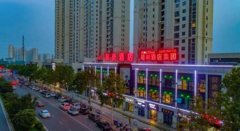 Shell Hotel Anhui Huaibei Railway Station Huiyuan Road