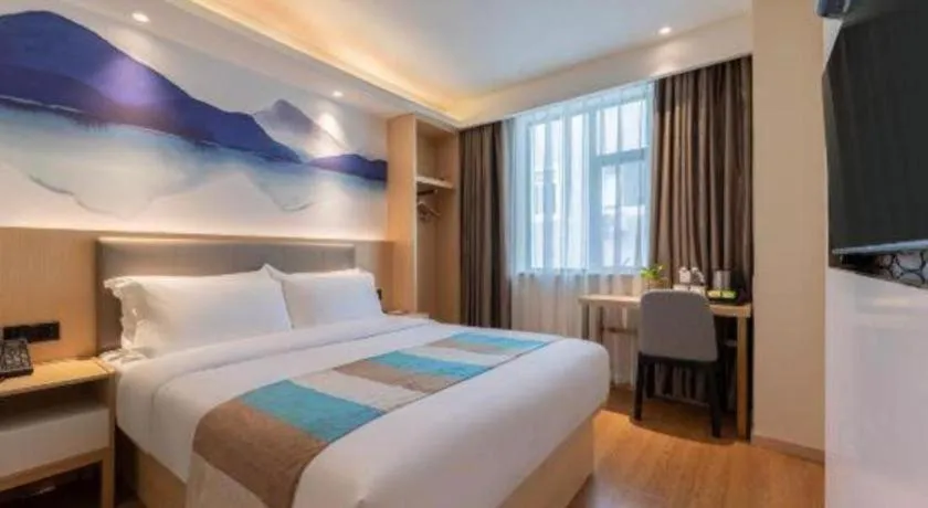 Bed in VX Hotel Xiamen Siming District Xiamen University Huandao Road