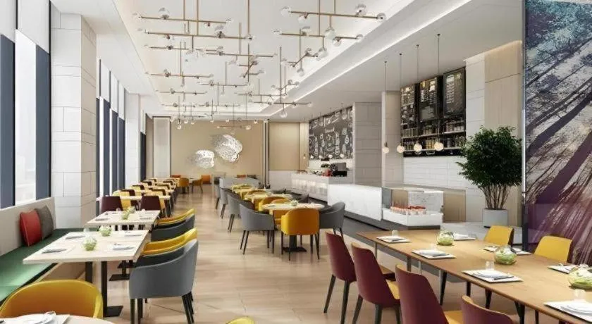 Green Tree Inn Express Tangshan Yueting County Bus Station