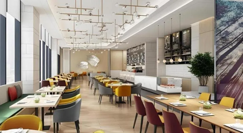 Green Tree Inn Express Tangshan Yueting County Bus Station