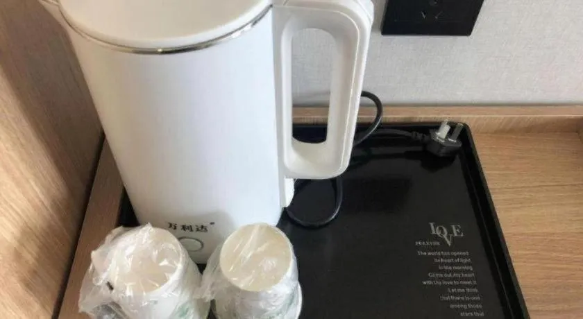 Green Tree Inn Express Tangshan Yueting County Bus Station