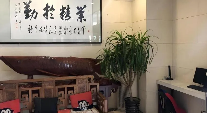 GreenTree Alliance Hotel Tianjin Jinnan District Gegu Stadium