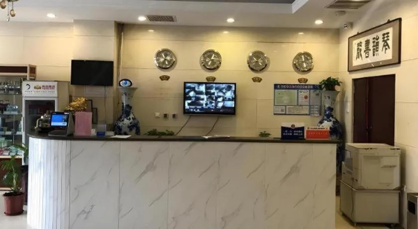 GreenTree Alliance Hotel Tianjin Jinnan District Gegu Stadium