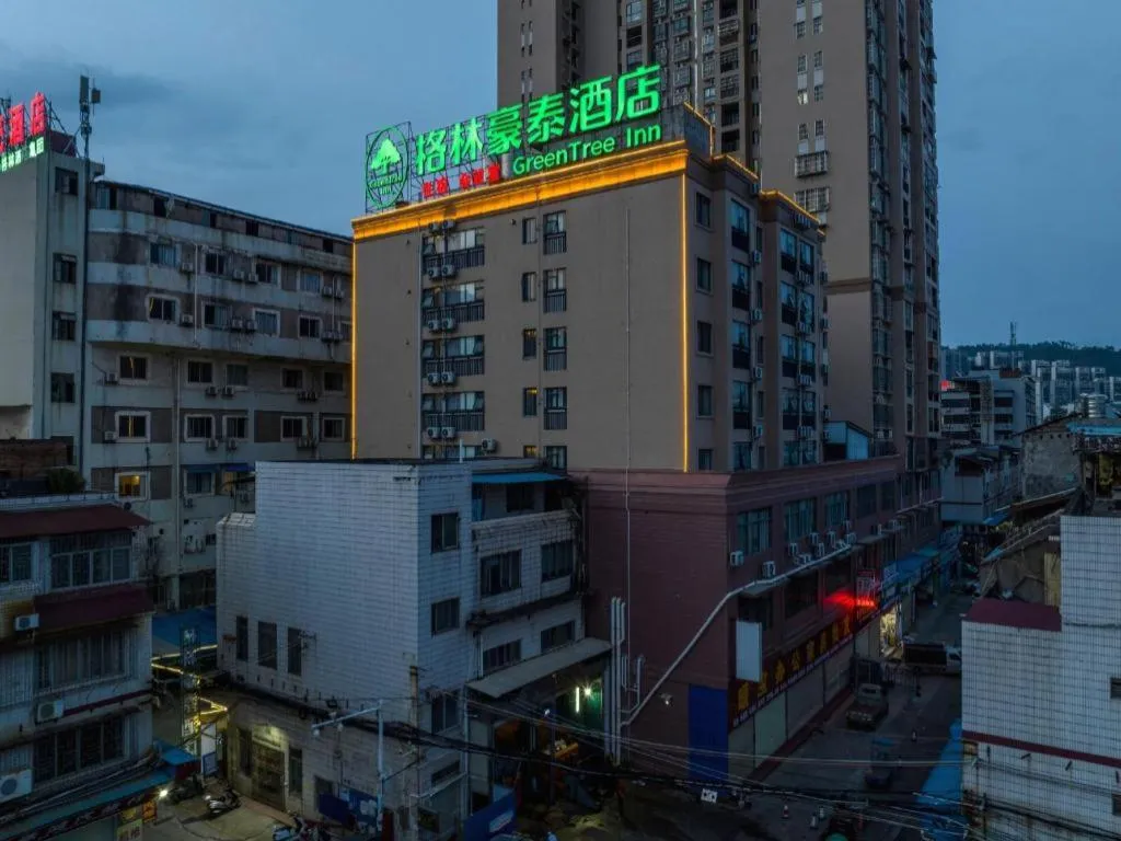 Green Tree Inn Guangxi Wuzhou 2nd Xinxing Road Liangguang Market