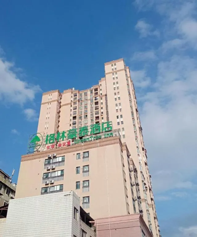 Green Tree Inn Guangxi Wuzhou 2nd Xinxing Road Liangguang Market