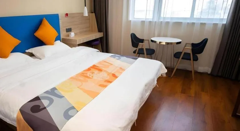 Bed in Shell Hotel Anhui Bozhou Lixin County People's Hospital Chuangye Road