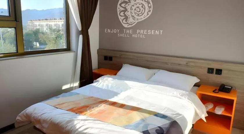 Bed in Shell Hotel Beijing Miyun District Shuiku Yangguang