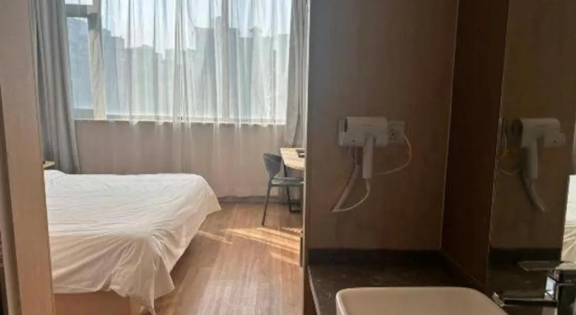 Bed in Ease Hotel Xi'an Chang'an Square Bei Road College Town