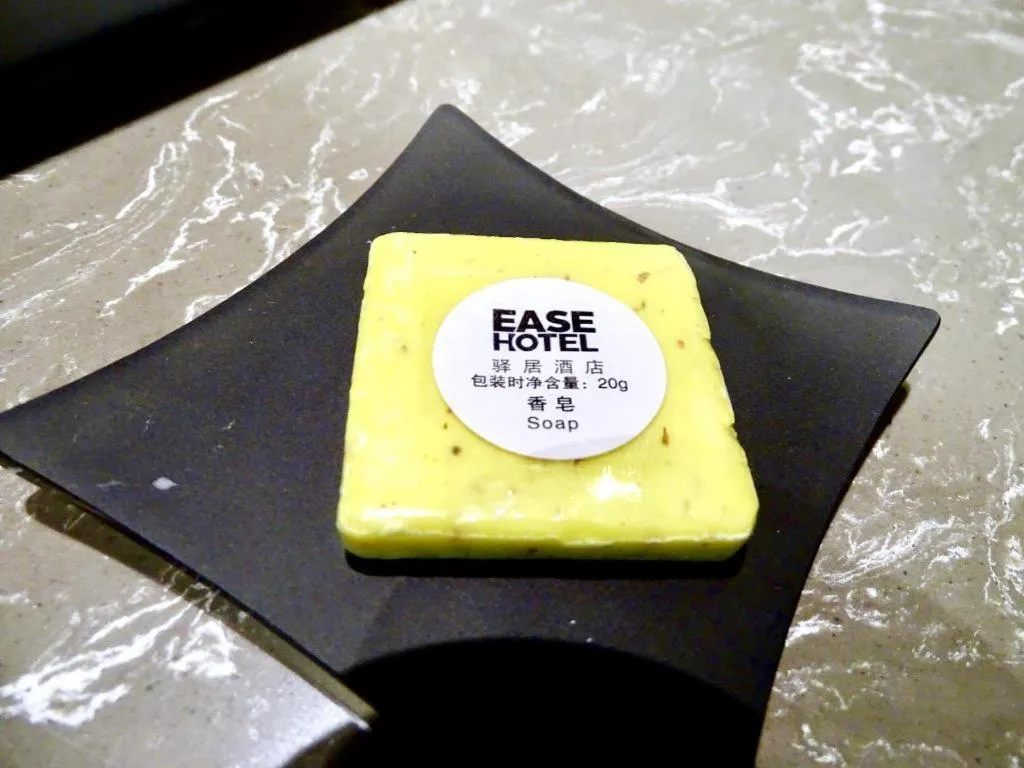 Ease Hotel Xi'an Chang'an Square Bei Road College Town