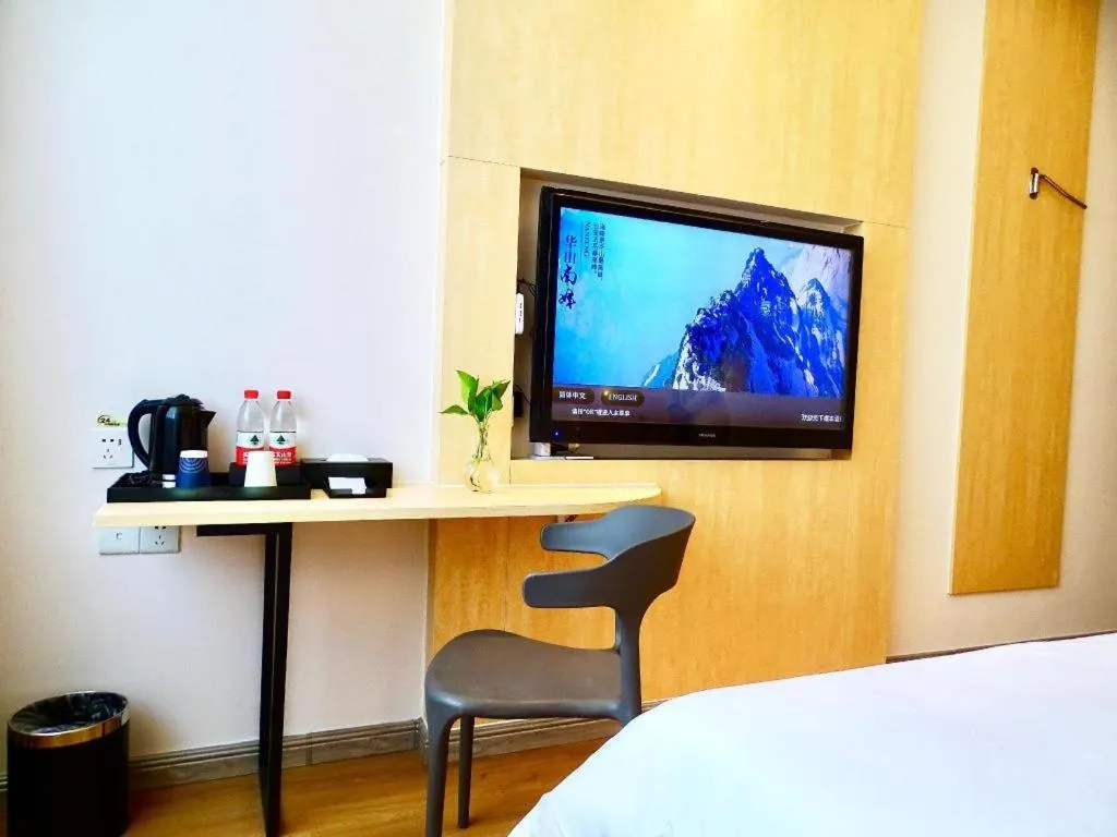 Bed in Ease Hotel Xi'an Chang'an Square Bei Road College Town