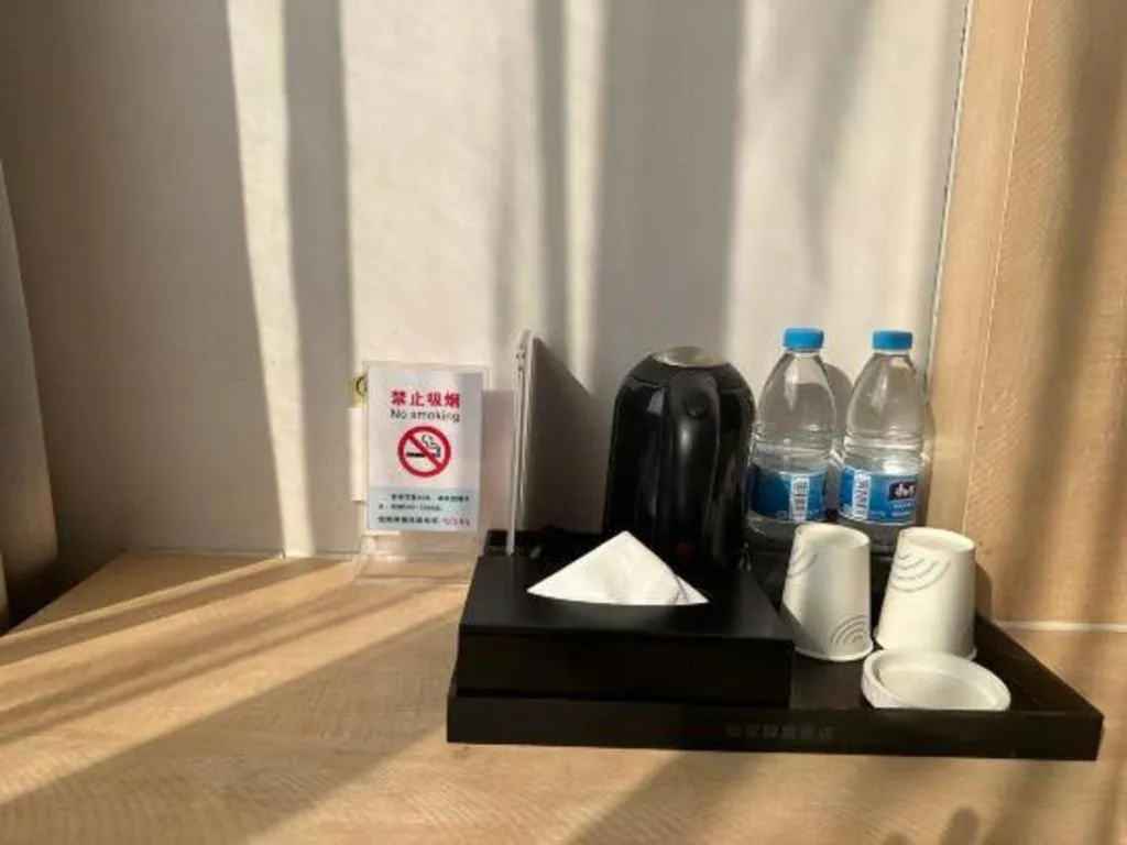 Ease Hotel Xi'an Chang'an Square Bei Road College Town