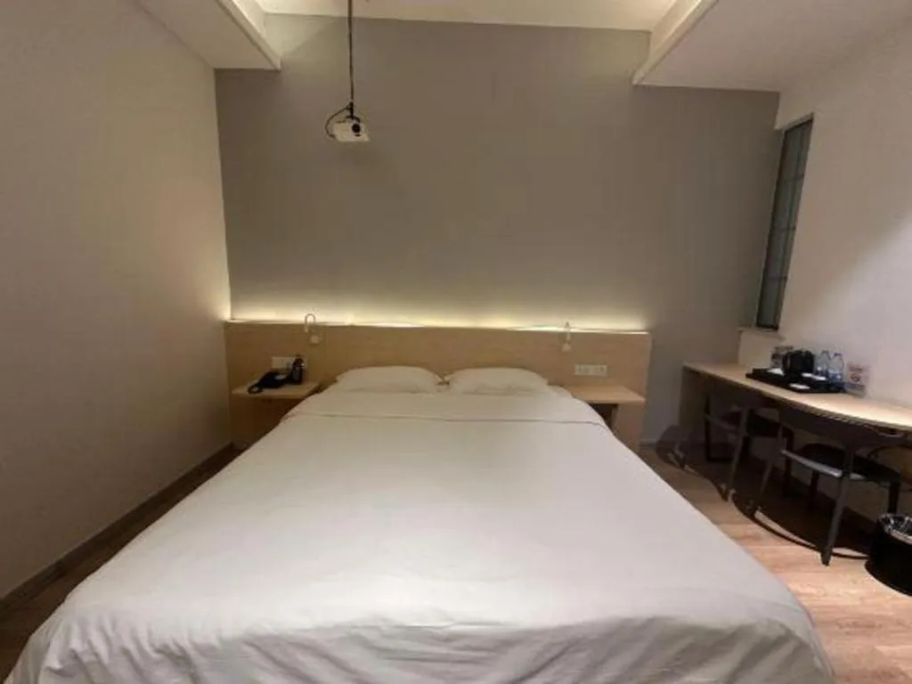 Bed in Ease Hotel Xi'an Chang'an Square Bei Road College Town