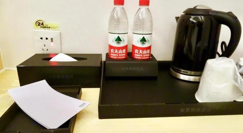 Ease Hotel Xi'an Chang'an Square Bei Road College Town