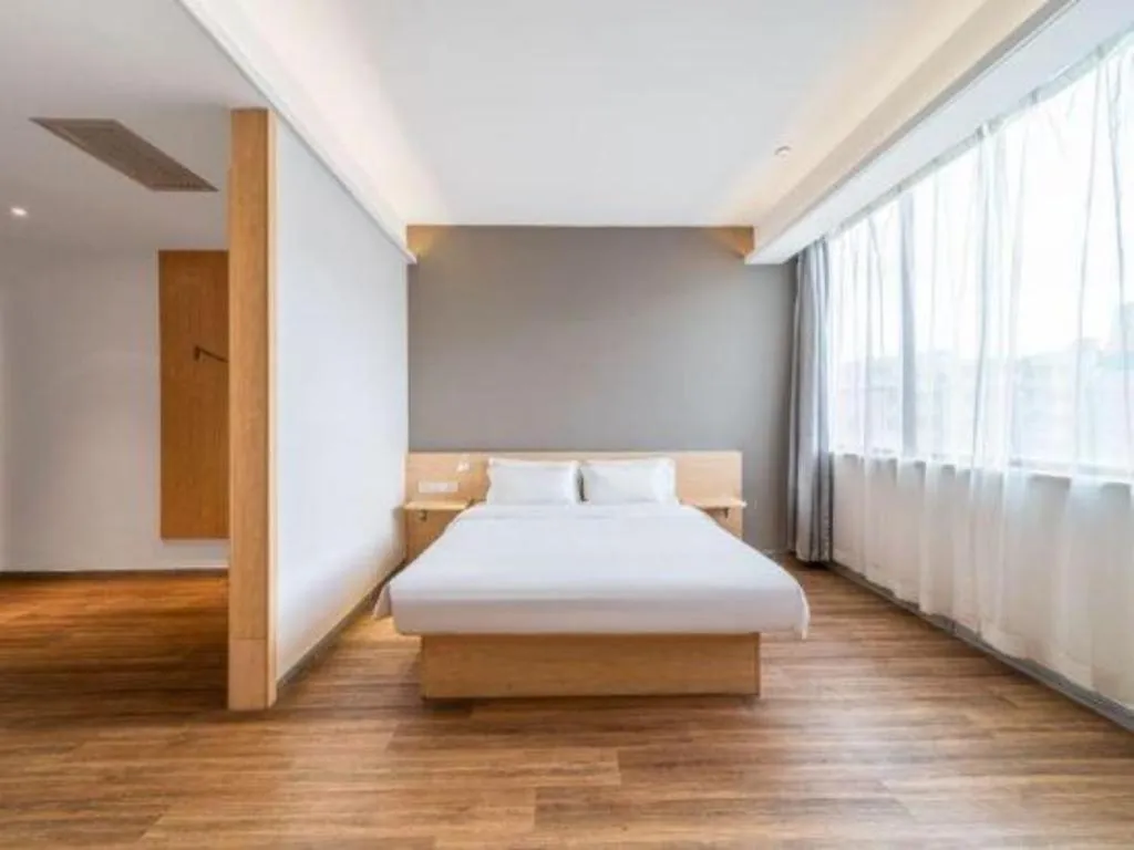 Bed in Ease Hotel Xi'an Chang'an Square Bei Road College Town