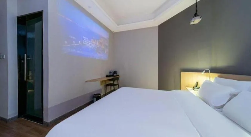 Bed in Ease Hotel Xi'an Chang'an Square Bei Road College Town