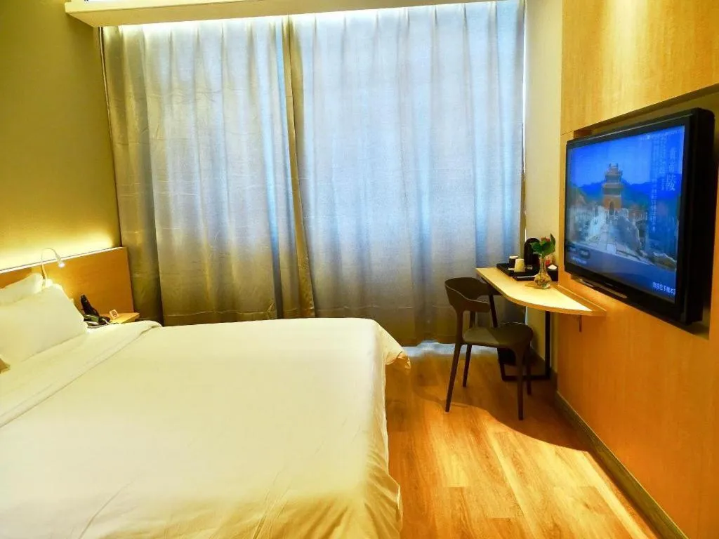 Bed in Ease Hotel Xi'an Chang'an Square Bei Road College Town