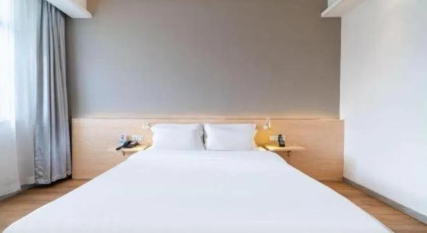 Bed in Ease Hotel Xi'an Chang'an Square Bei Road College Town