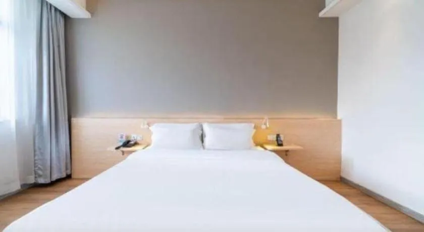 Bed in Ease Hotel Xi'an Chang'an Square Bei Road College Town