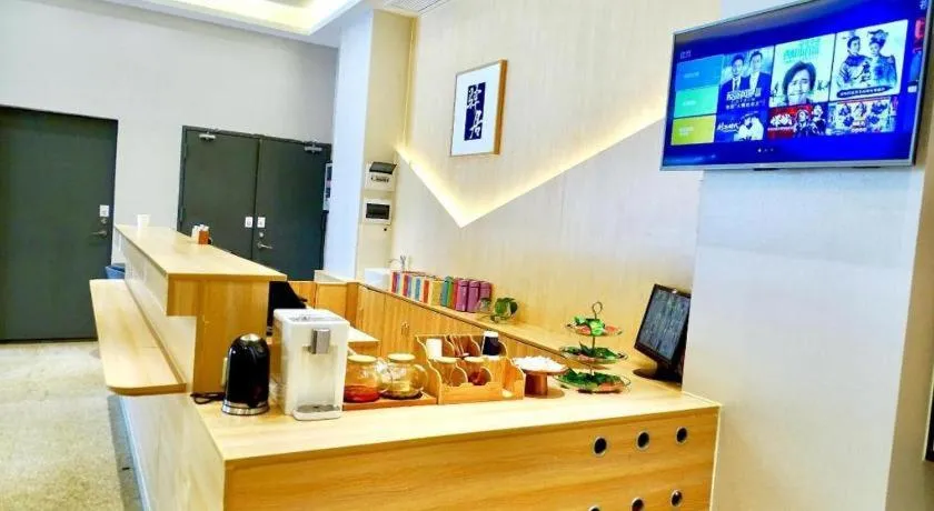 Ease Hotel Xi'an Chang'an Square Bei Road College Town