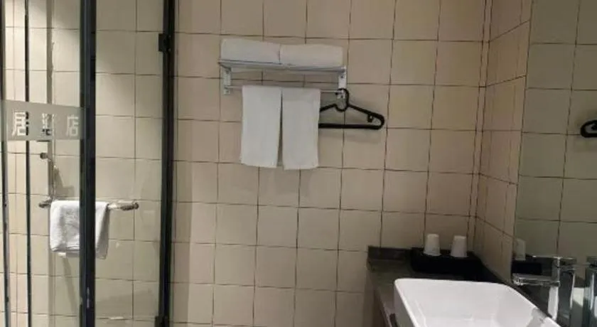 Ease Hotel Xi'an Chang'an Square Bei Road College Town