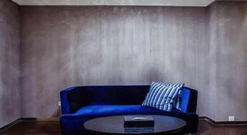 Crystal Orange Hotel Changzhou Dinosaurs Park