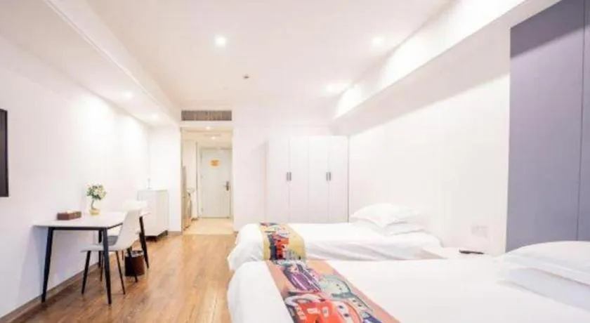 Crystal Orange Hotel Changzhou Dinosaurs Park