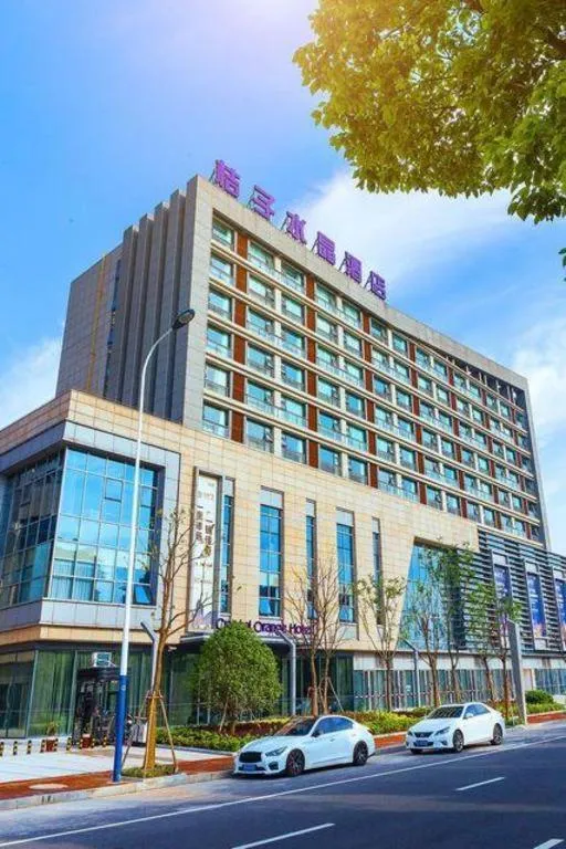 Crystal Orange Hotel Changzhou Dinosaurs Park