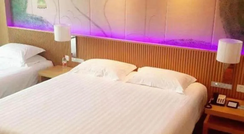 Crystal Orange Hotel Changzhou Dinosaurs Park