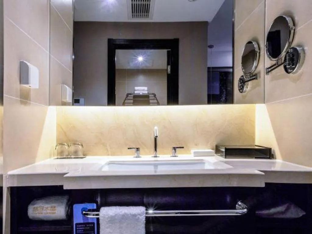 Crystal Orange Hotel Changzhou Dinosaurs Park