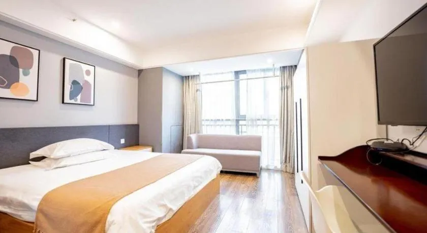 Crystal Orange Hotel Changzhou Dinosaurs Park