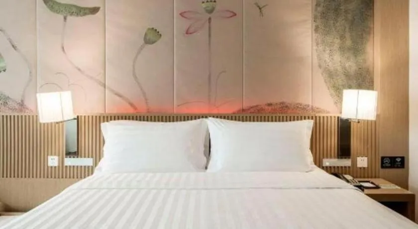 Crystal Orange Hotel Changzhou Dinosaurs Park