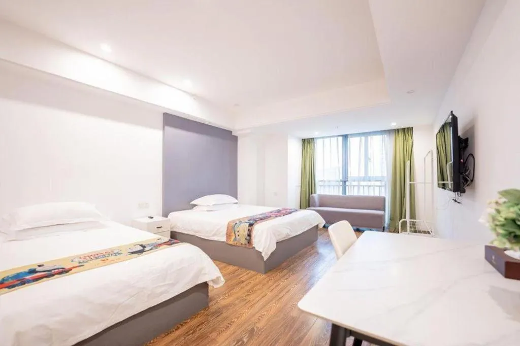 Crystal Orange Hotel Changzhou Dinosaurs Park