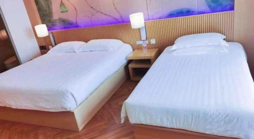 Crystal Orange Hotel Changzhou Dinosaurs Park