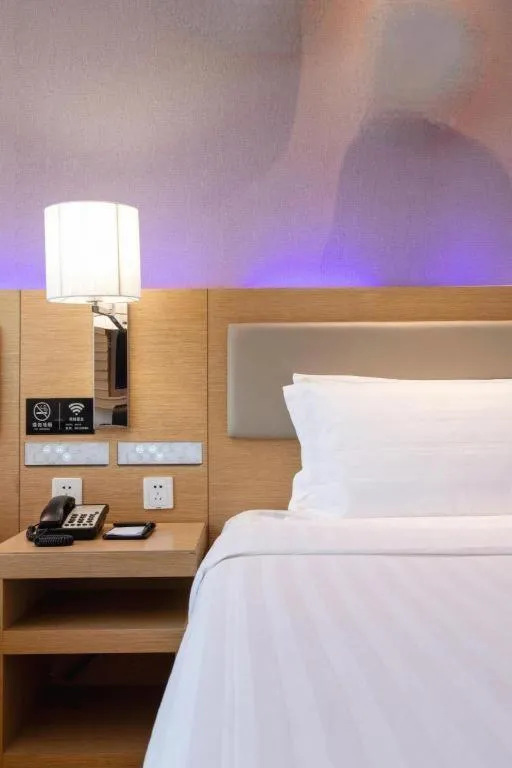 Crystal Orange Hotel Changzhou Dinosaurs Park