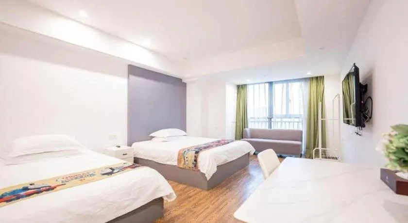 Crystal Orange Hotel Changzhou Dinosaurs Park